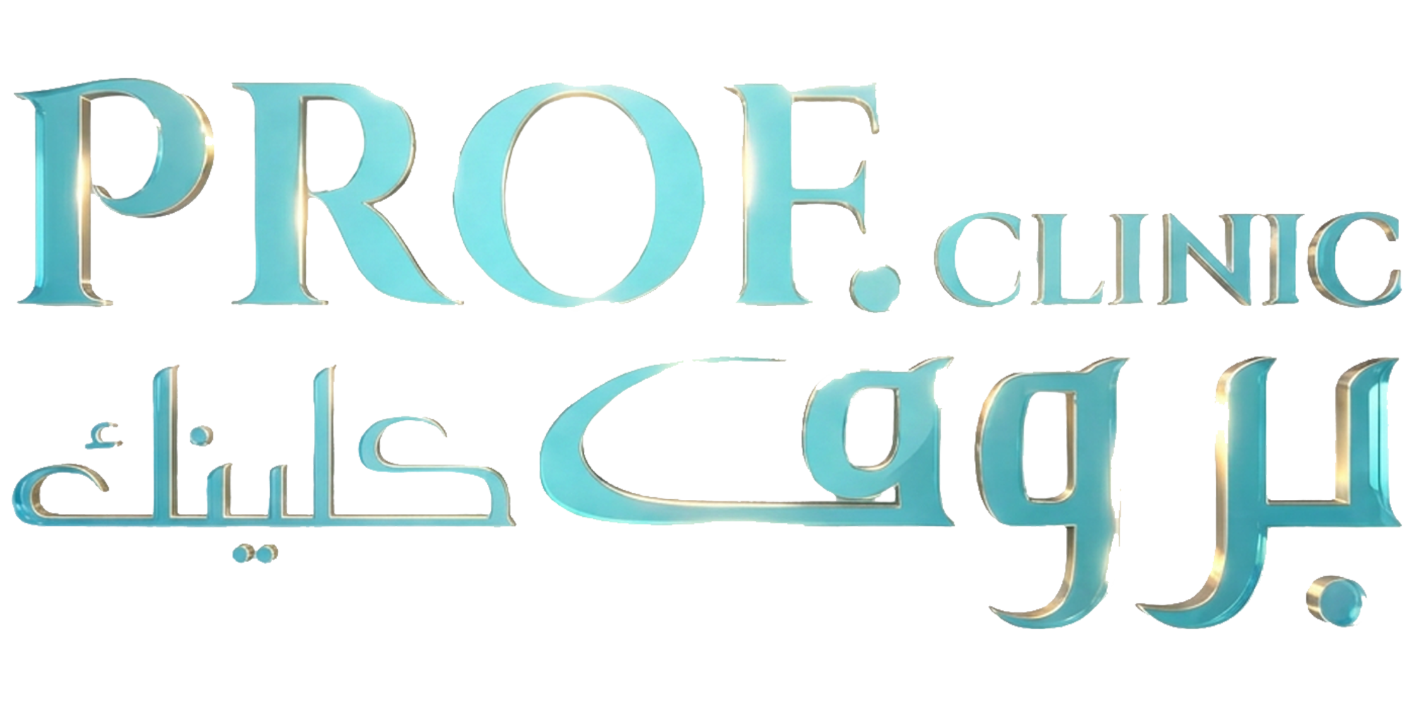 Logo finall