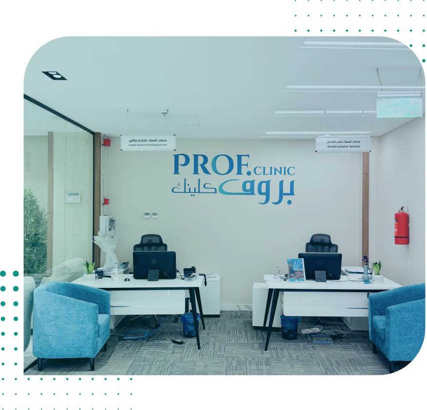 PROF Clinic